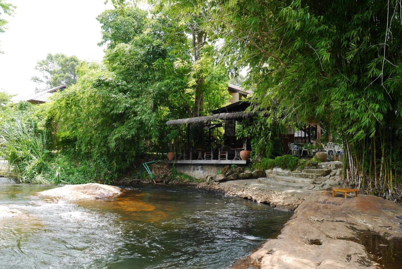 Phumontra Resort Nakhonnajok Kültér fotó