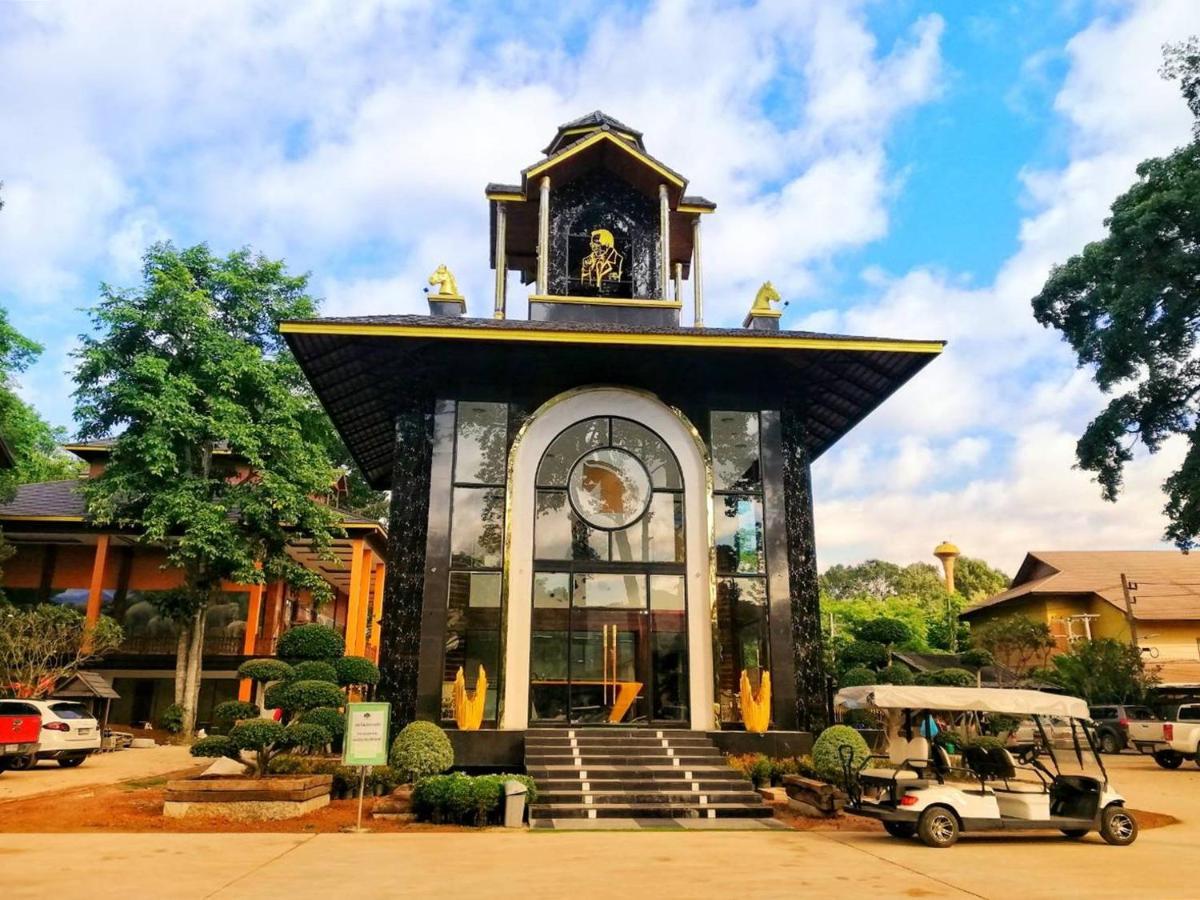 Phumontra Resort Nakhonnajok Kültér fotó
